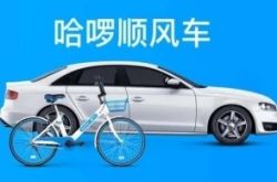 【6分钟科普】渭南工厂最新招聘信息_哔哩哔哩-3